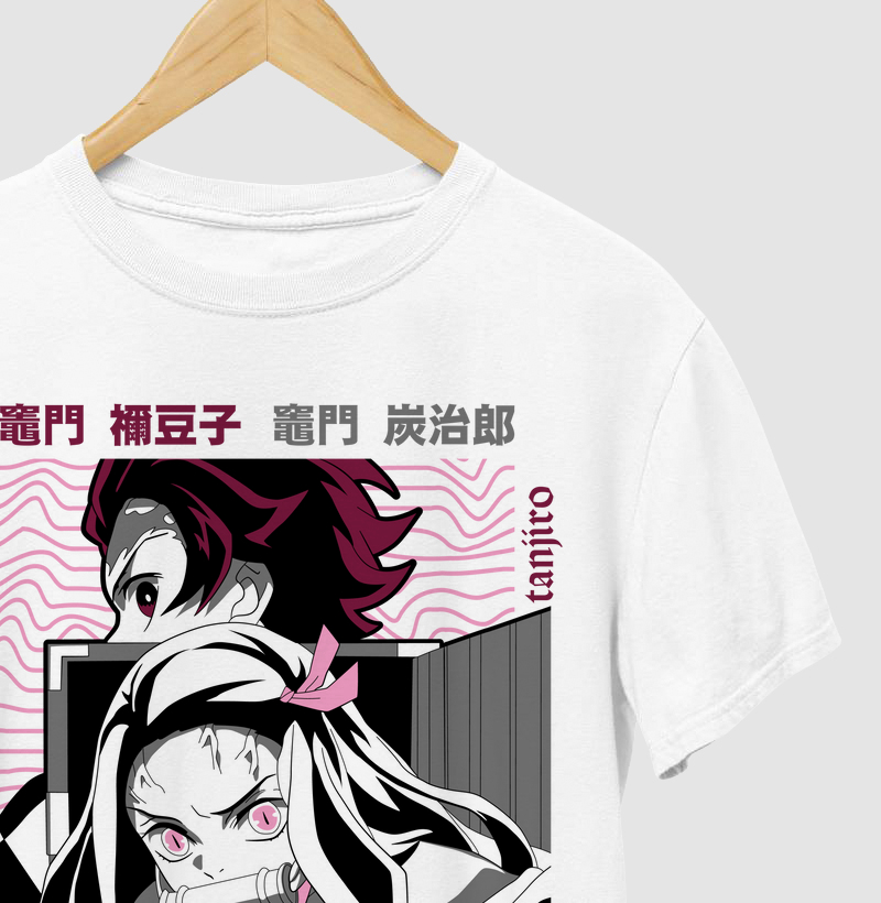 Nezuko e Tanjiro | Kimetsu no Yaiba