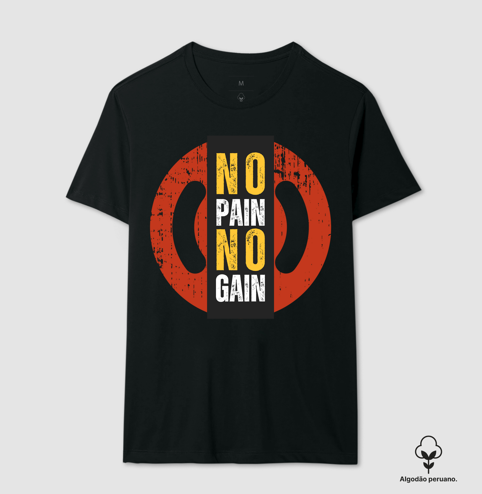 No Pain No Gain