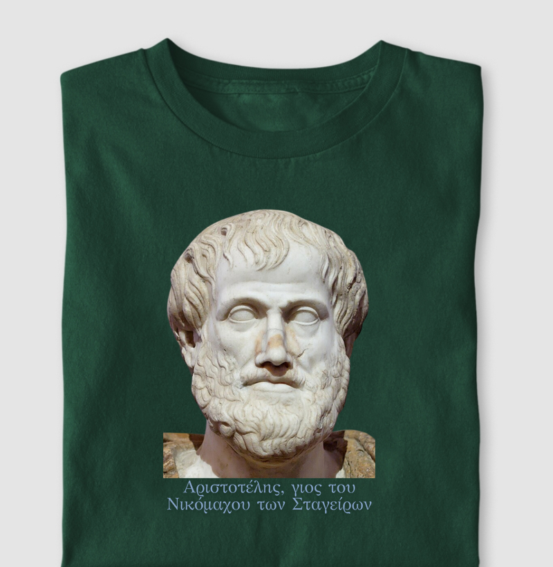 Camiseta Aristóteles
