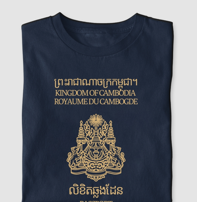 Passaporte Cambojano