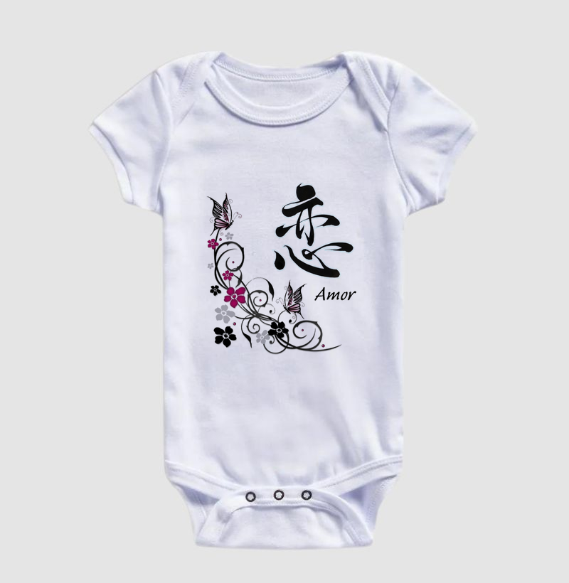 Amor – 恋 (Koi)