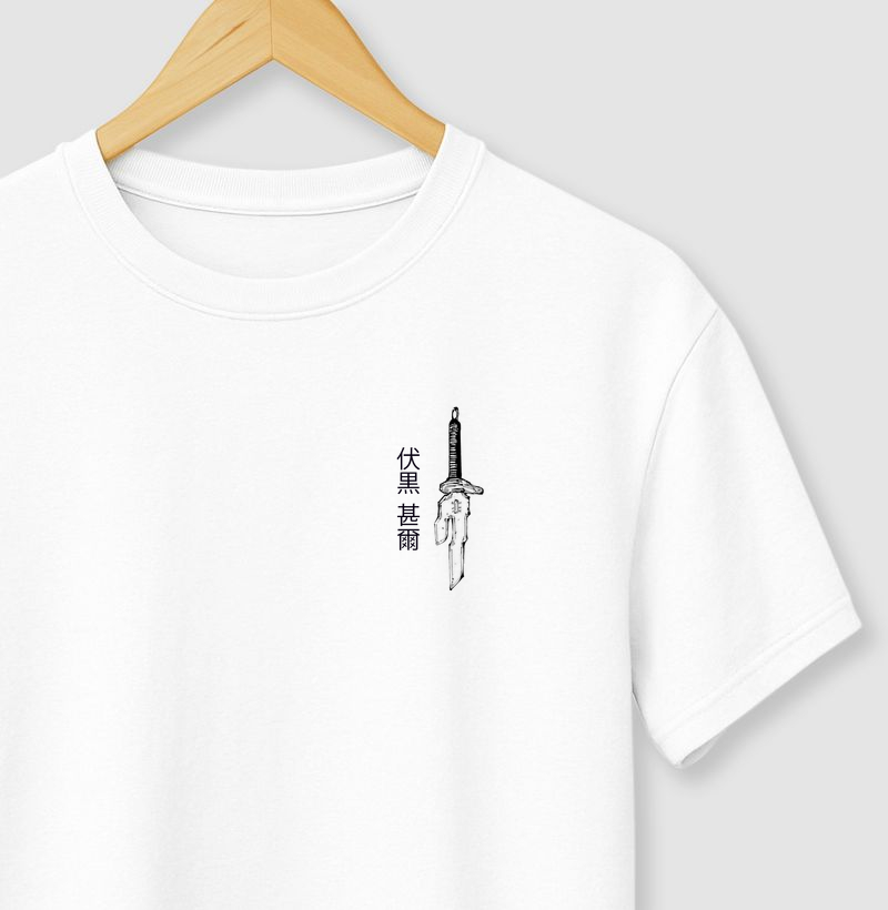 Camiseta Cursed Blade 