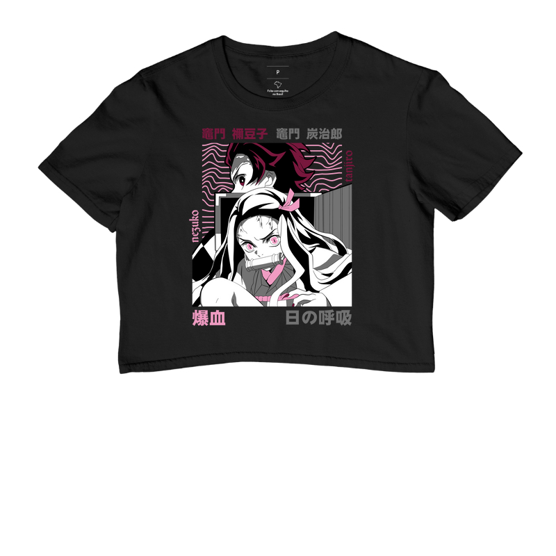 Nezuko e Tanjiro | Kimetsu no Yaiba
