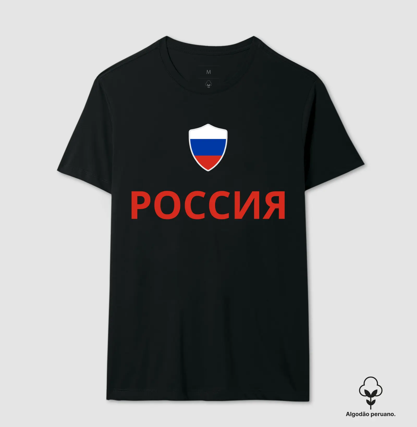 Rússia Escudo - РОССИЯ