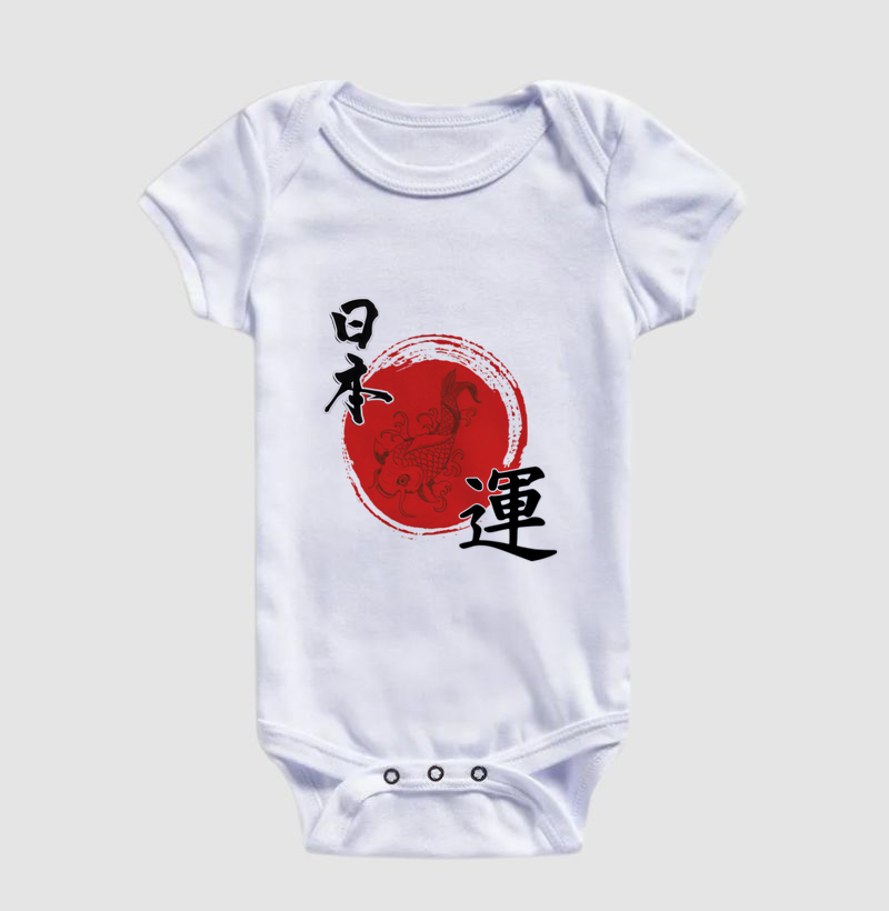 Sorte Japonesa – 日本運