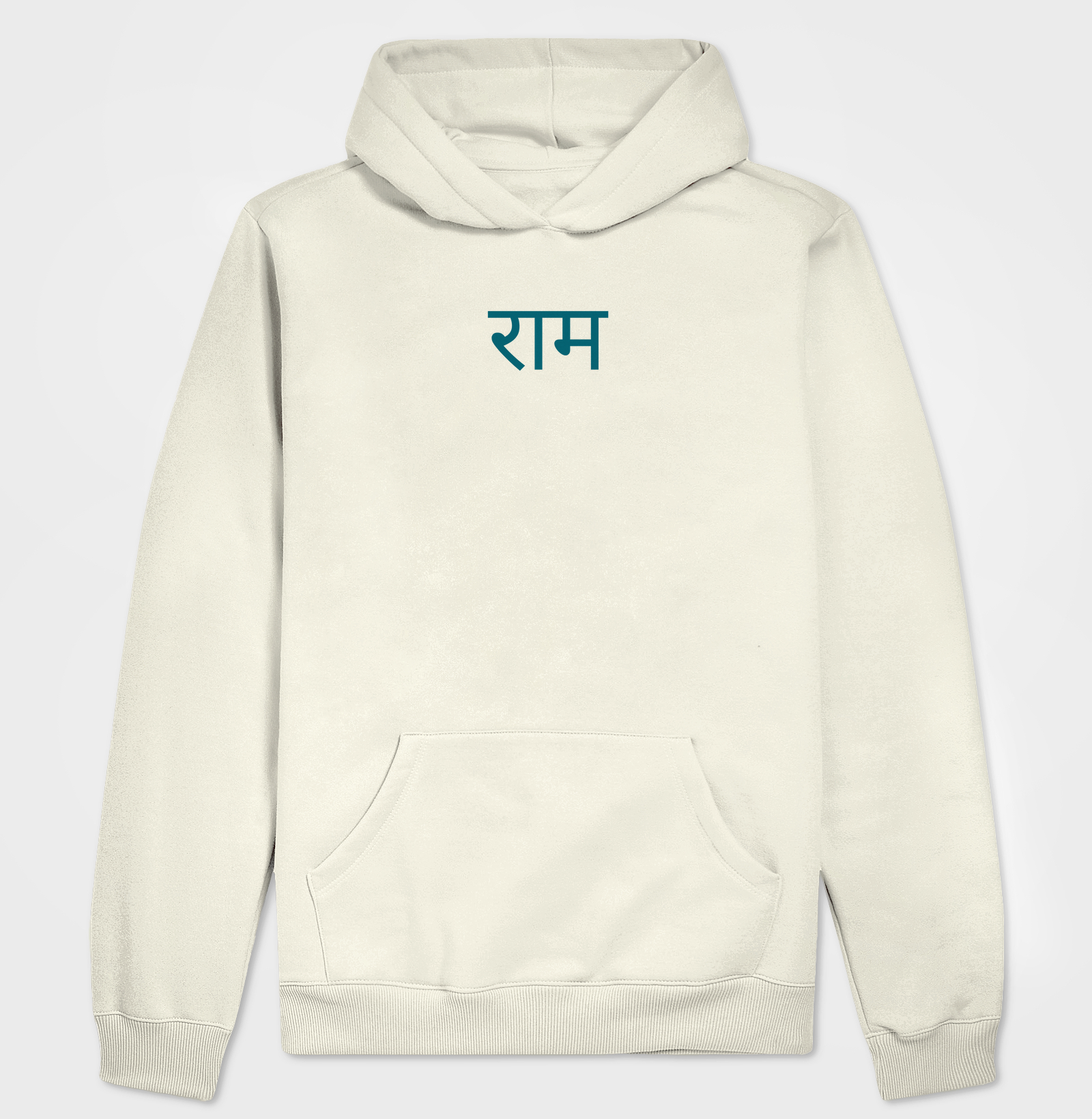 Hare Rama
