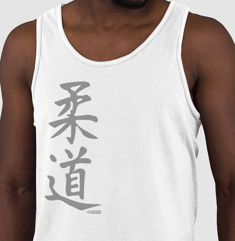 JUDÔ KANJI