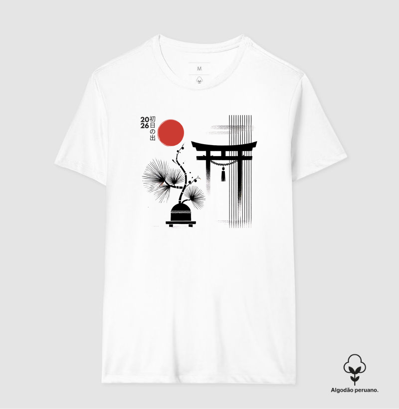 NOVO ANO - Hatsuhinode – A Luz do Começo