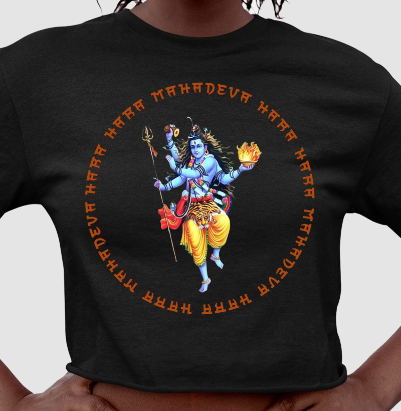 Hara Hara Mahadeva II