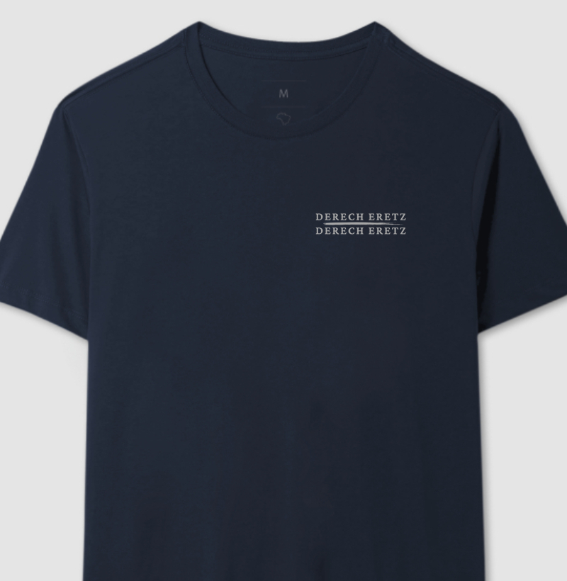 Camiseta Derech Eretz Básica Logo 00004 – Mann