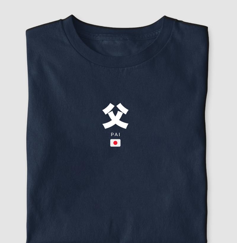 Chichi - Otousan - Pai