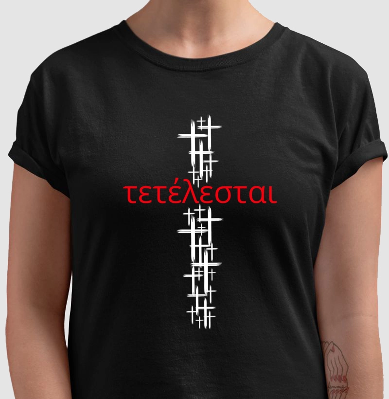 Camiseta João 19:30