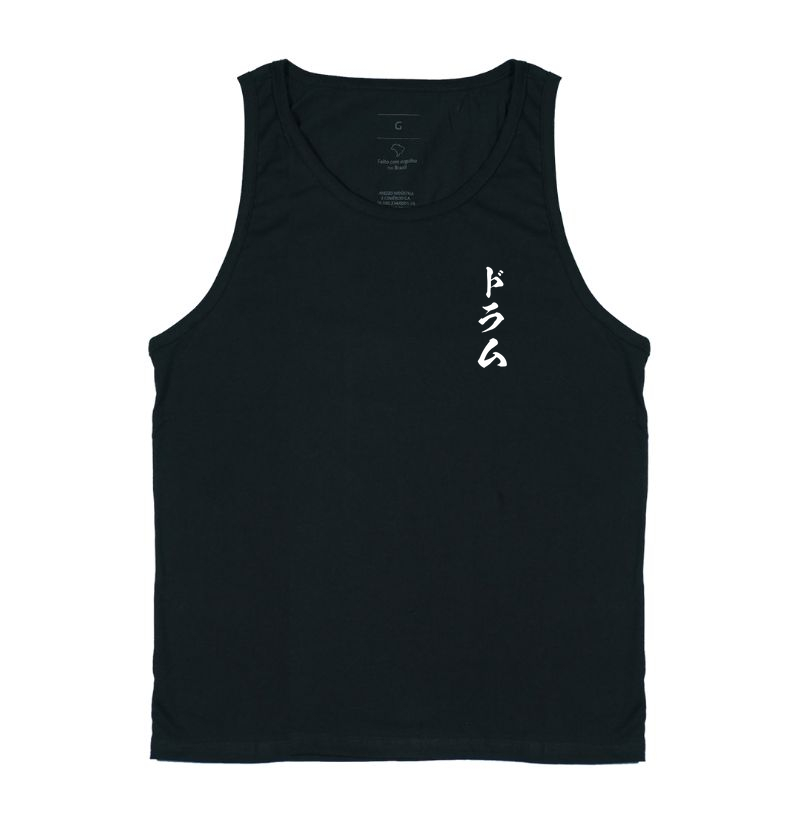 ドラム - DRUM JAPANESE KATAKANA (Bolso)