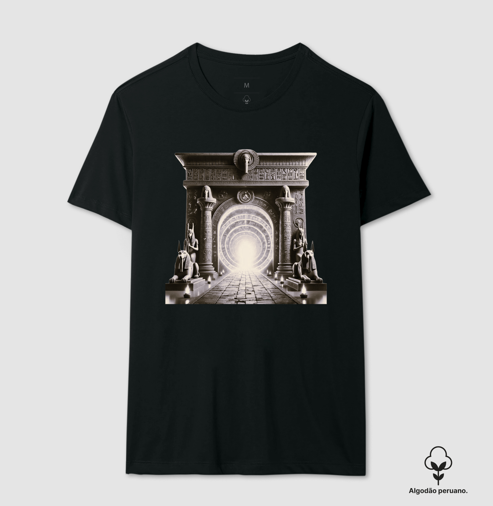 Portal Duat