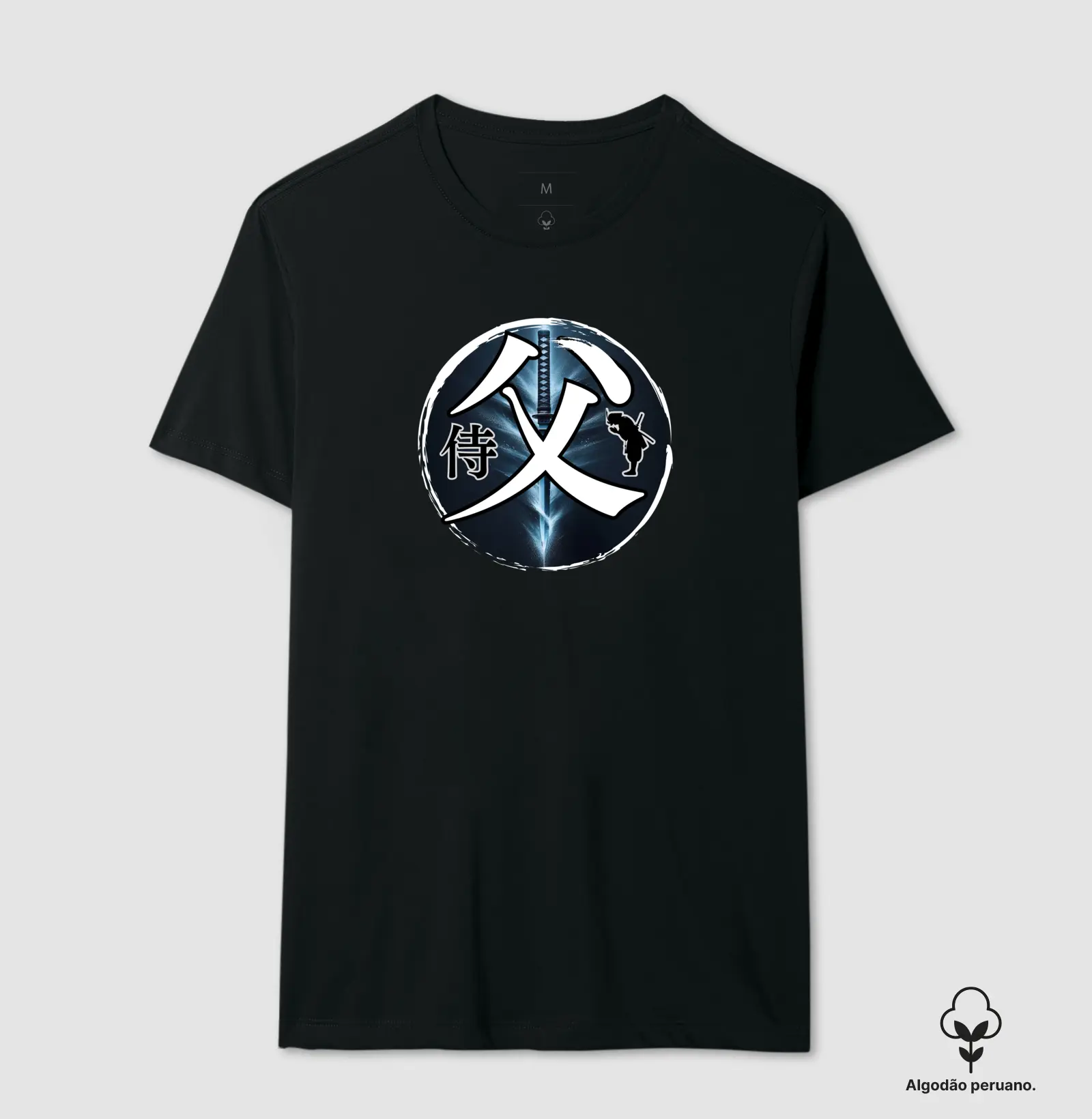 PAI SAMURAI - Katana