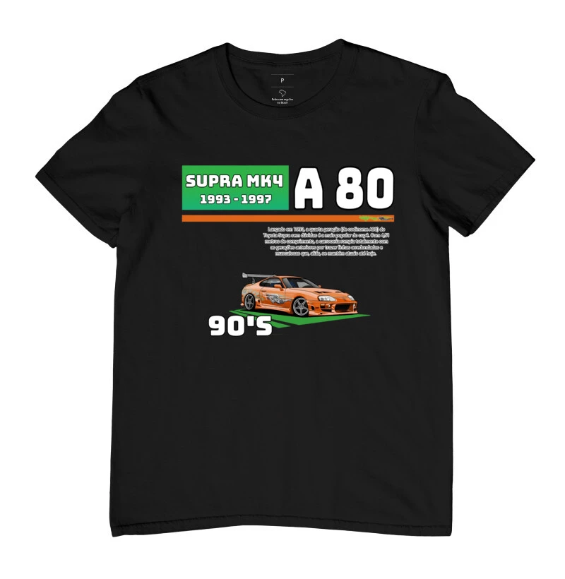 supra mk4 