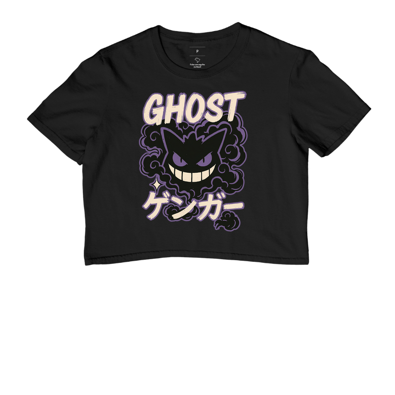 Ghost Monster