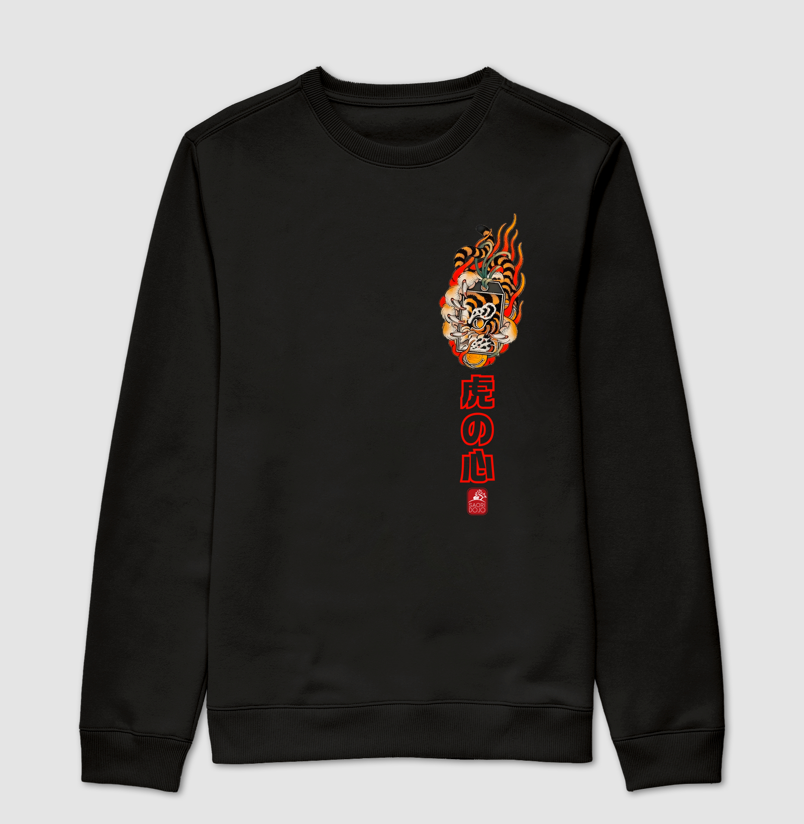 Moletom Coração de Tigre