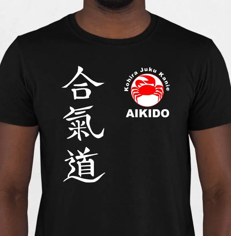 Aikido Camiseta Escura