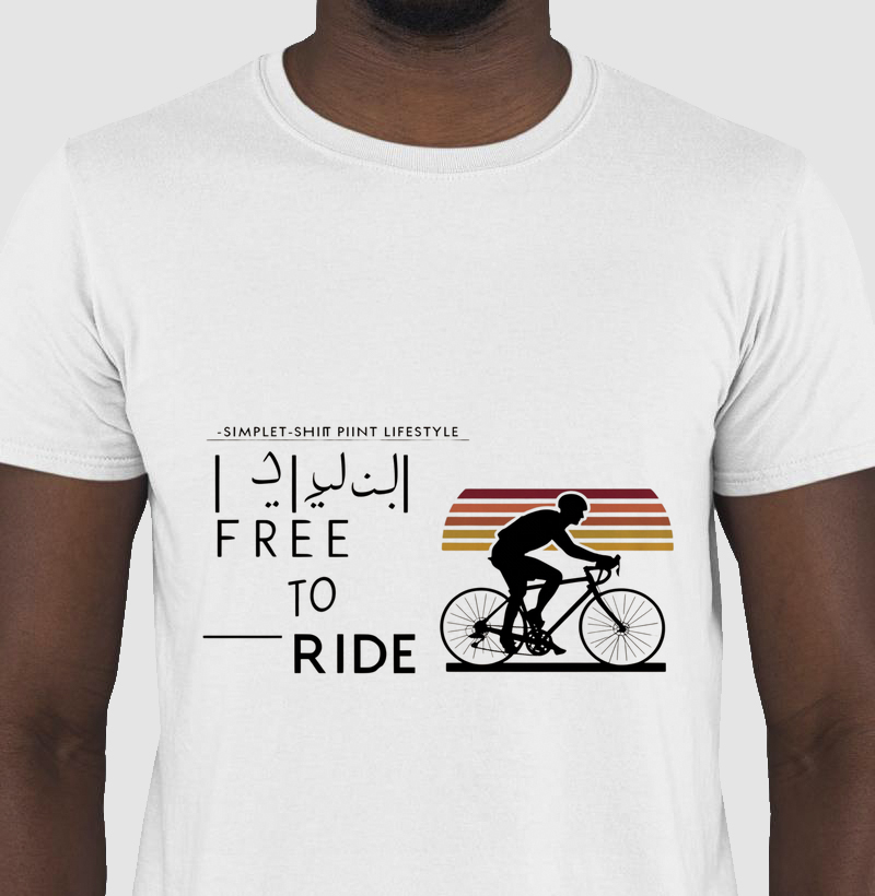 Free to Ride