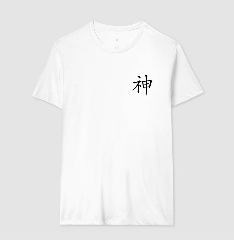 Deus em japonês | Kami 神 - Preto Pkt