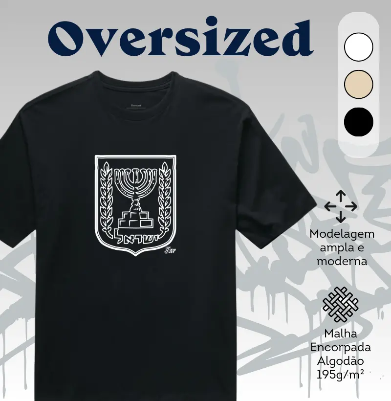 Emblema de Israel