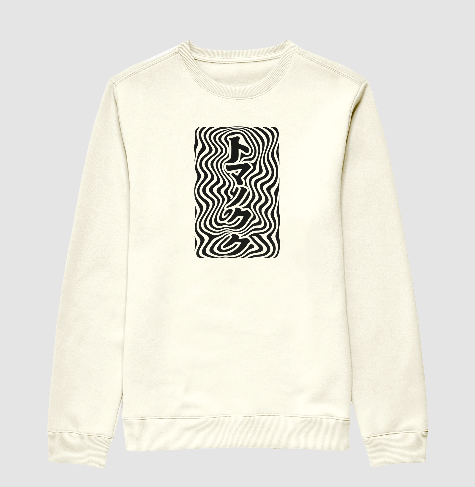 Suéter Moletom TOMANOKU™ Tipografia Psicodélica