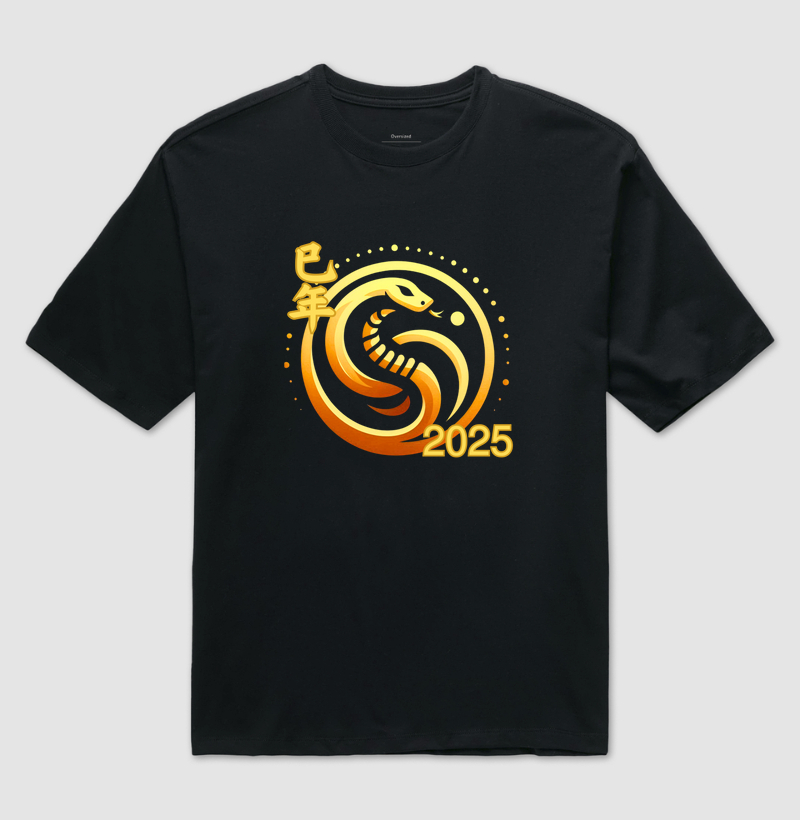 2025 - Sabedoria da Serpente