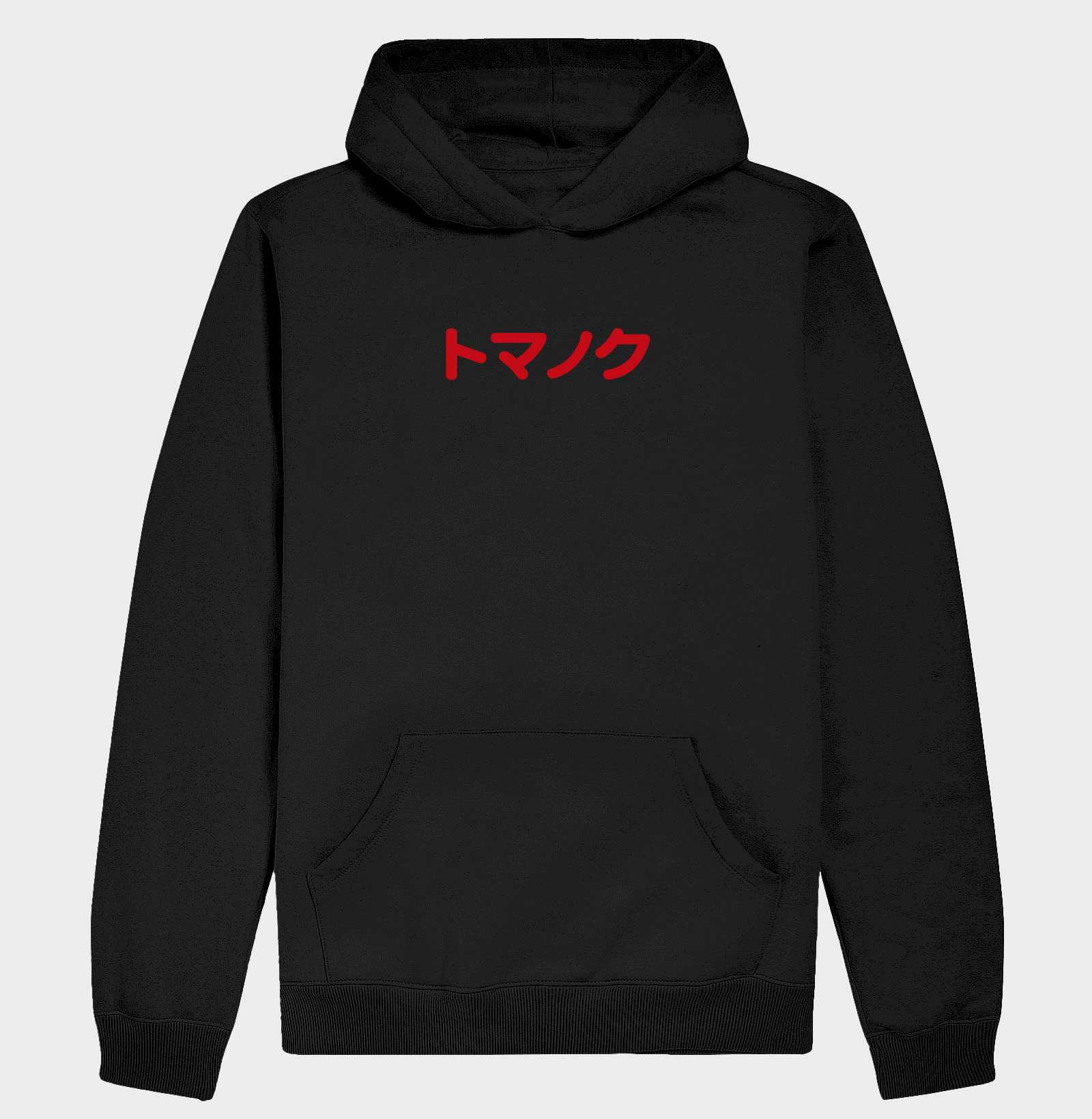 Hoodie Moletom Clássico TOMANOKU™ Katakana Rounded