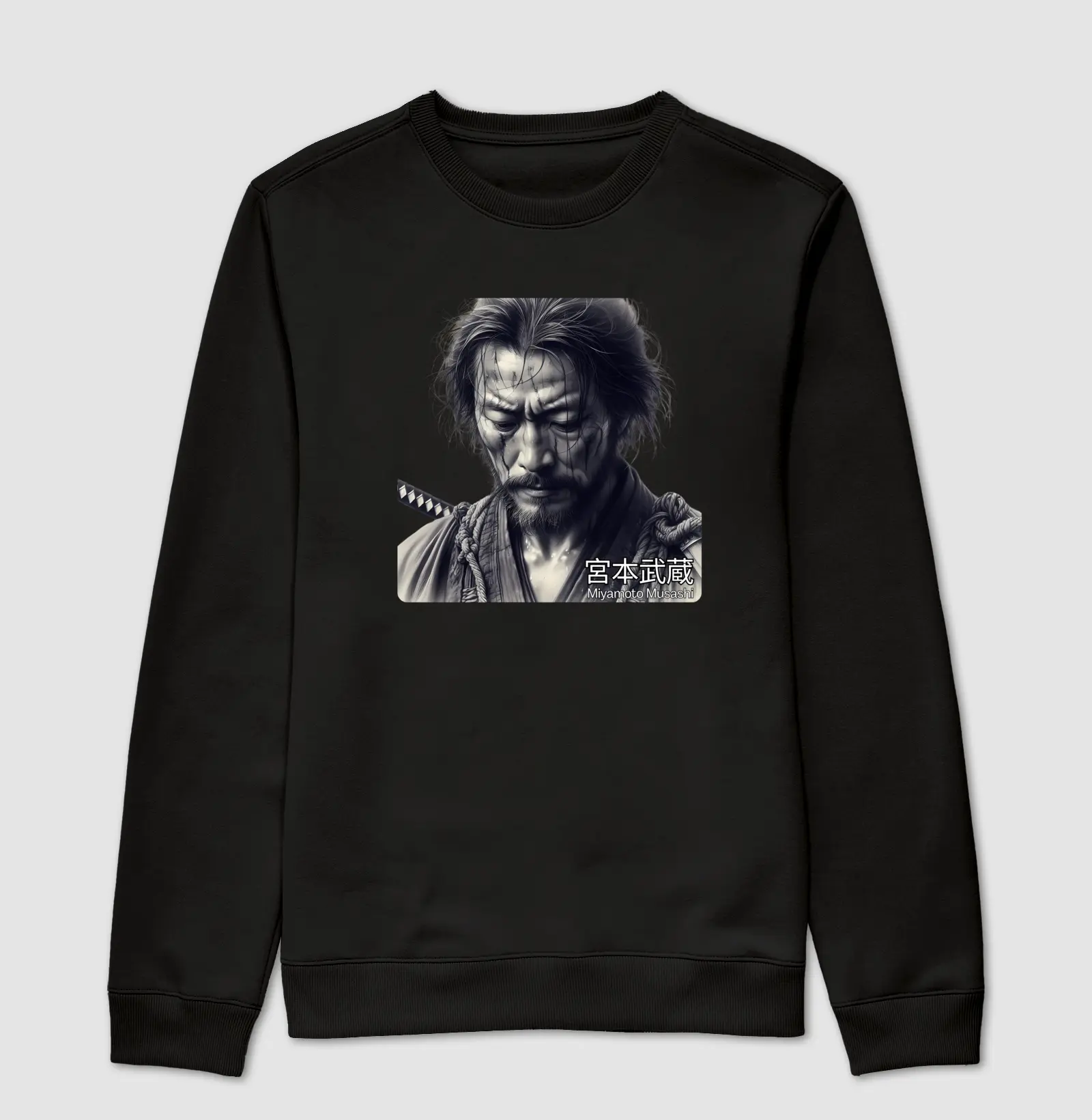 Miyamoto Musashi - O maior dos samurais