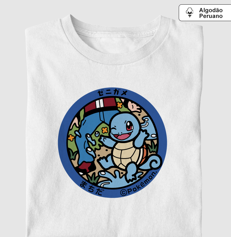Qualidade Premium “Squirtle” – Selo Pokémon (Pokéfuta) Circular Colorido (PP ao 4G)
