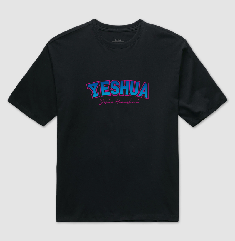 YESHUA HAMASHIACH
