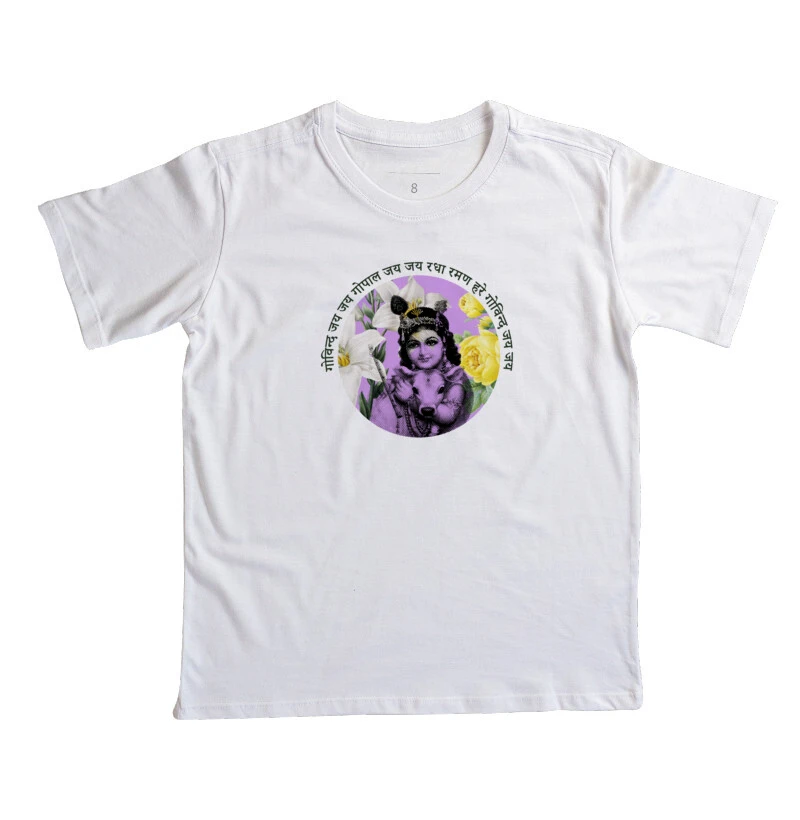 Krishna Floral