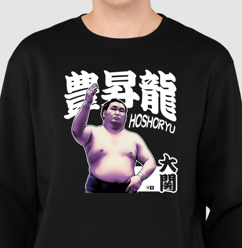 HOSHORYU
