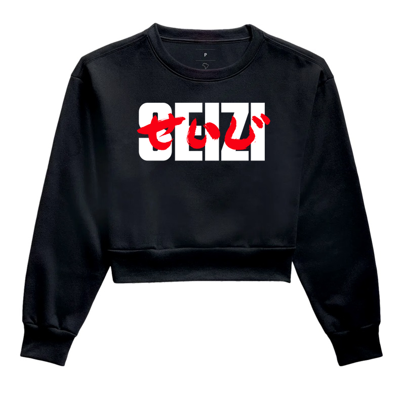 Seizi Akira