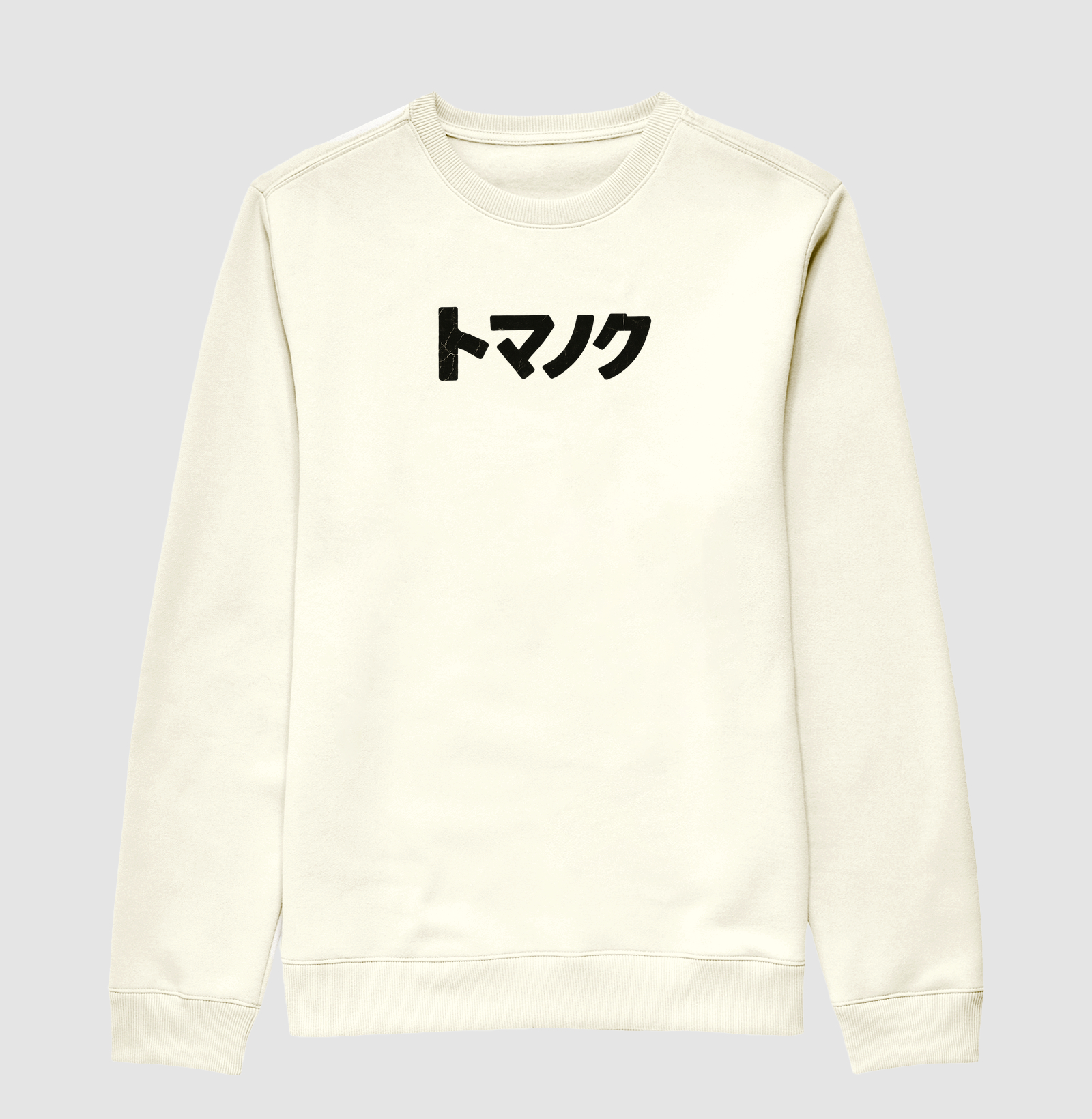 Suéter Moletom TOMANOKU™ Tipografia Distressed Style Black