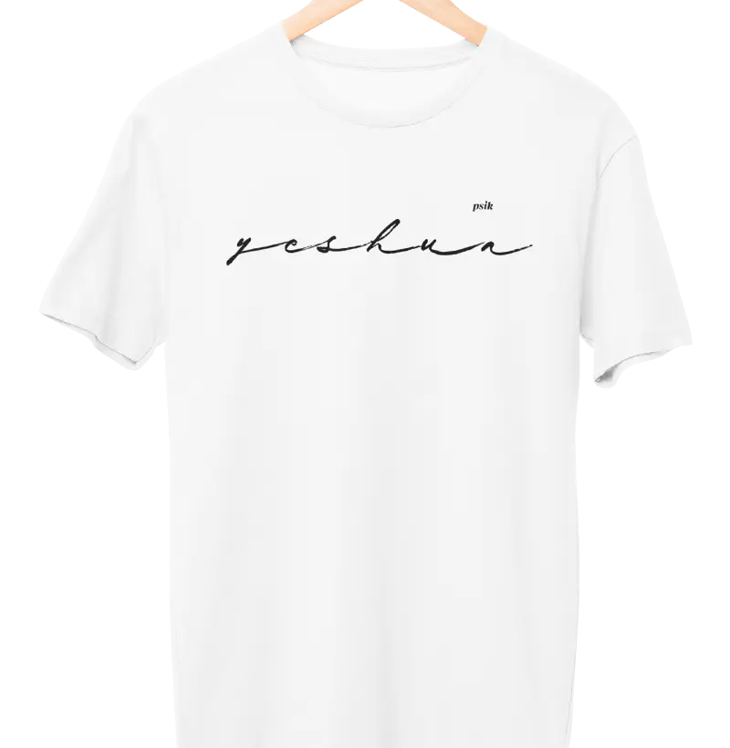 Yeshua - O Senhor é Salvação