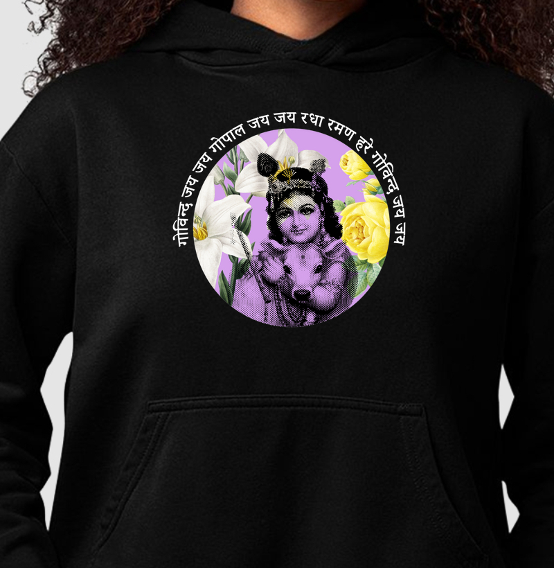 Moletom Krishna Floral