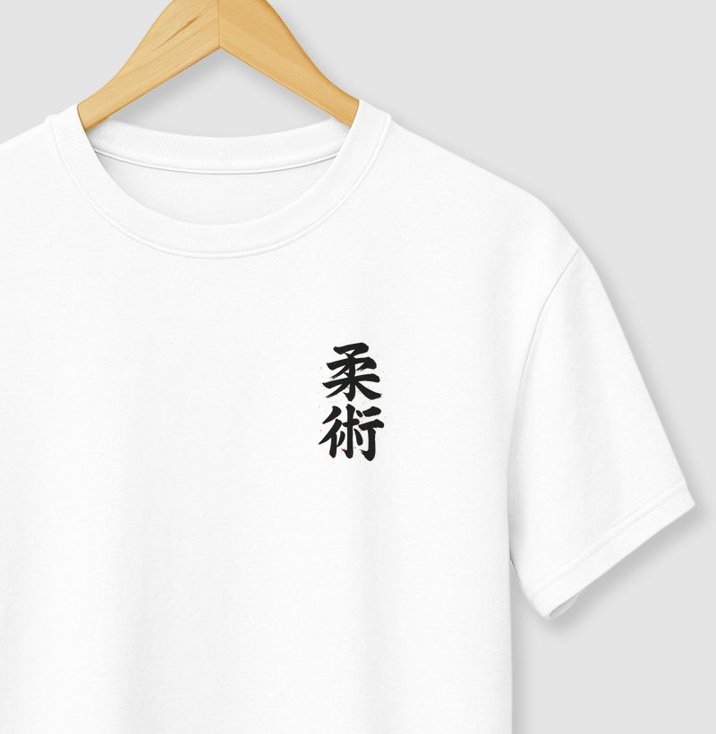 Jiu Jitsu Kanji