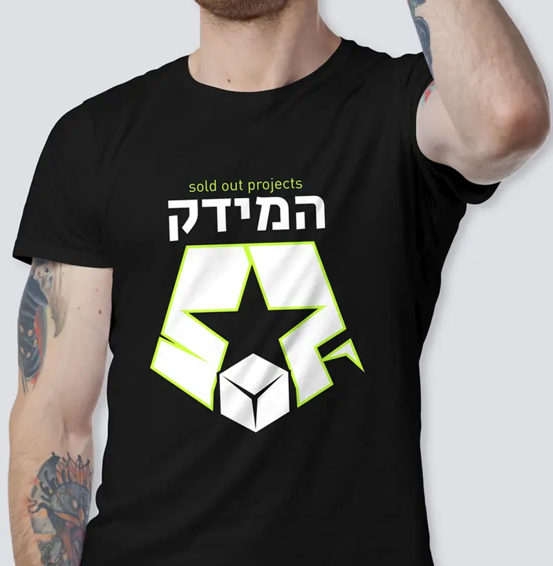 Logo Kadima