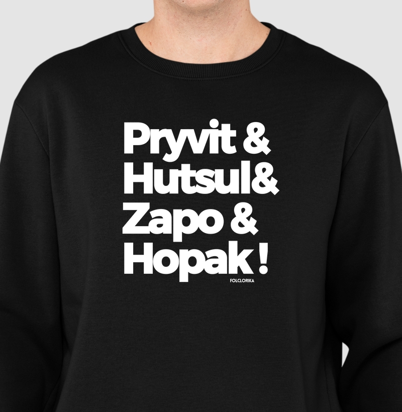Pryvit& Hutsul& Zapo& Hopak!