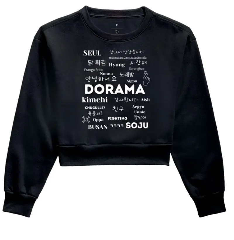 DORAMA