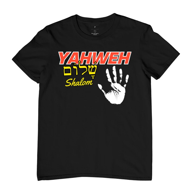 Coleção nomes de Deus YAHWEH SHALOM 
