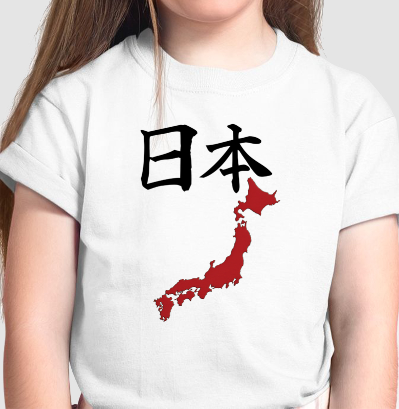 "Nihon – O Espírito do Japão" – 日本