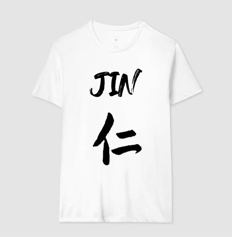 Camiseta Jin (Compaixão)