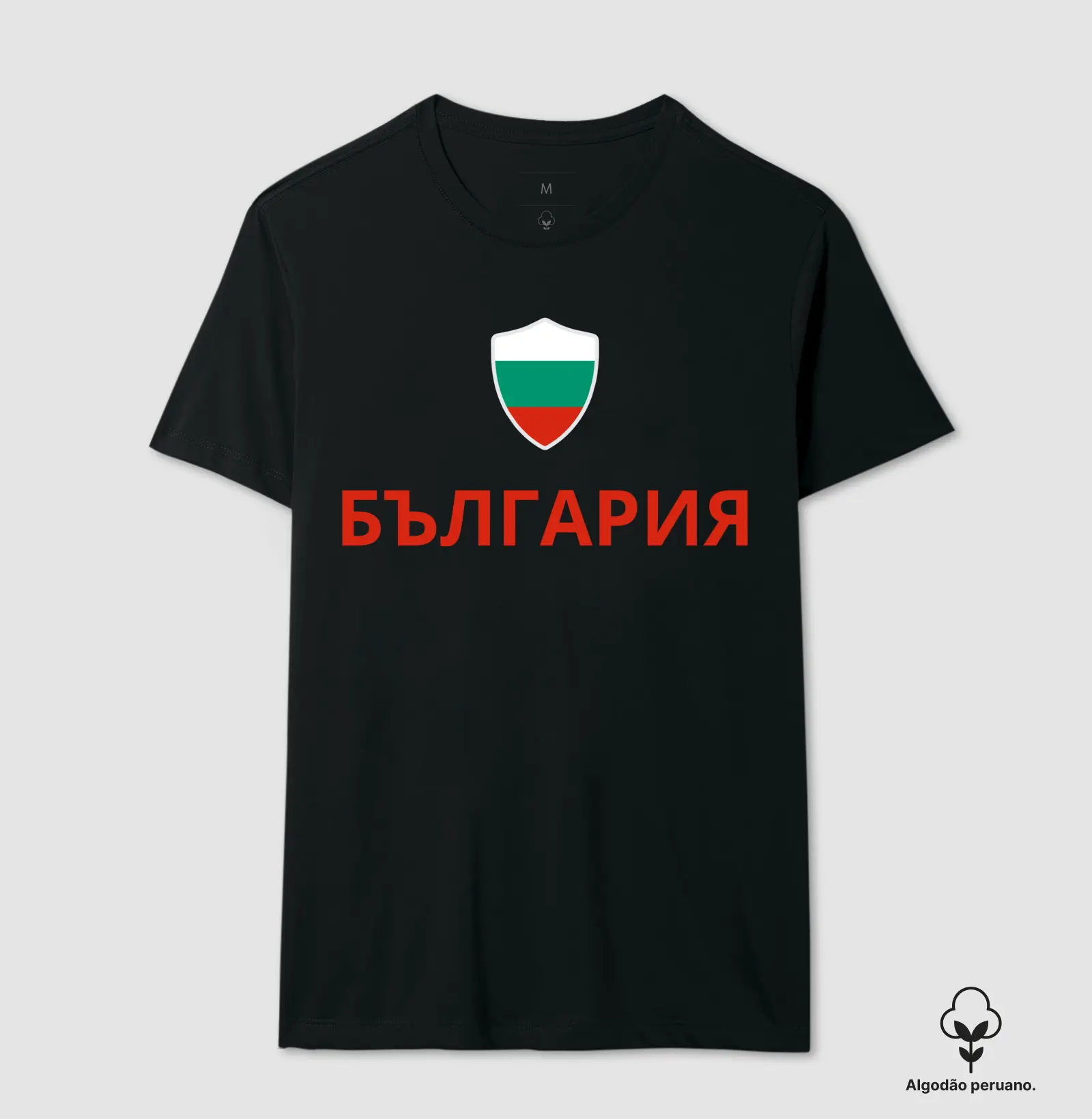 Bulgária Escudo - БЪЛГАРИЯ