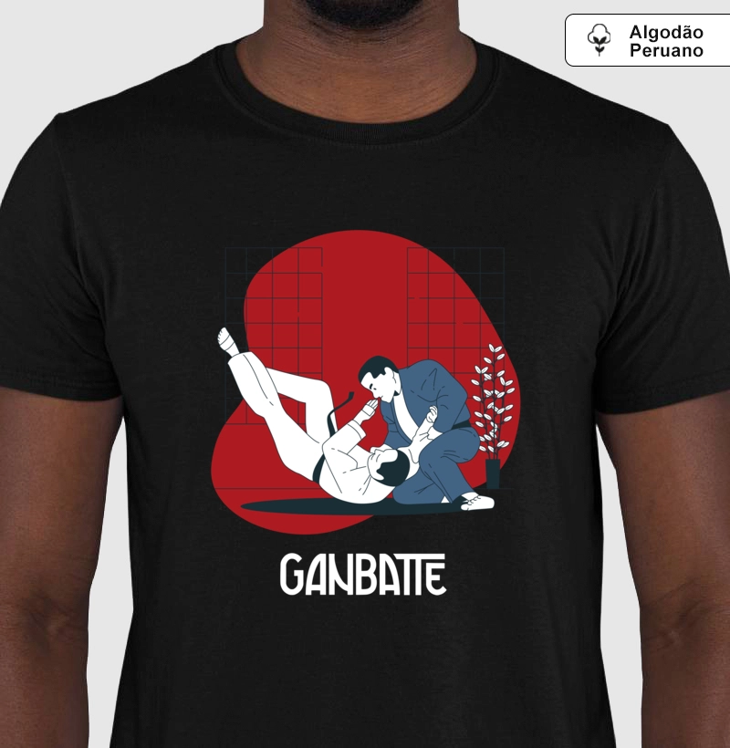 Judo New Wave