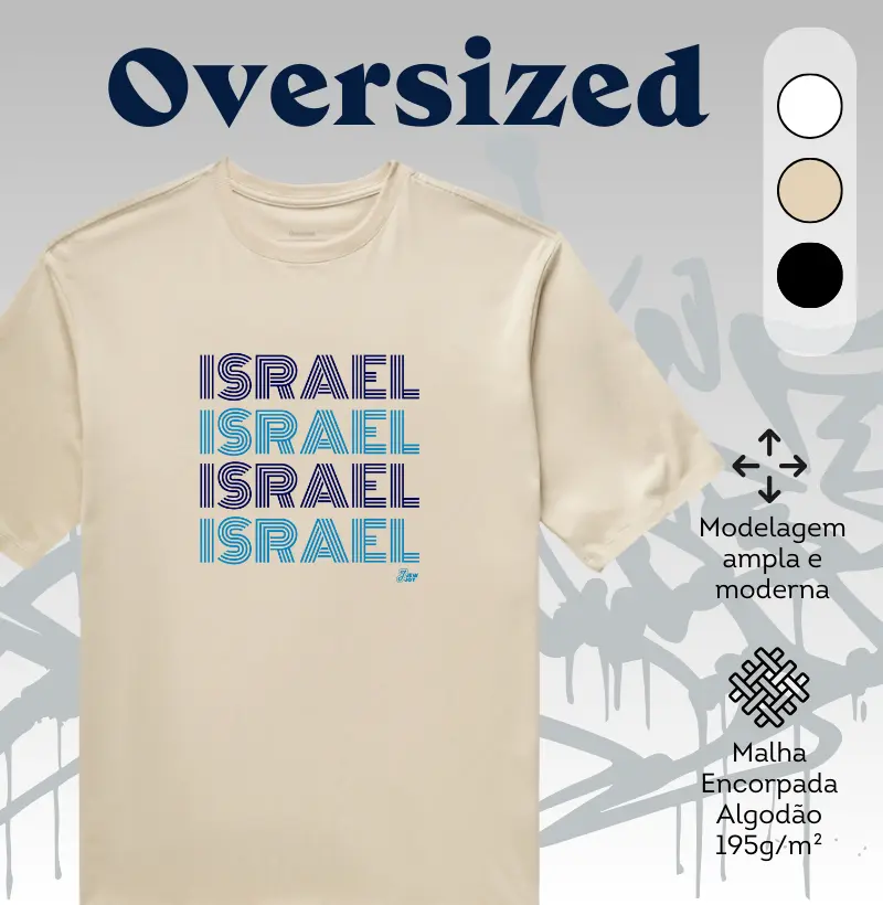 Israel Disco