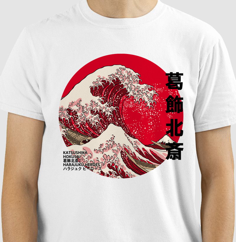AKA KANAGAWA WAVE