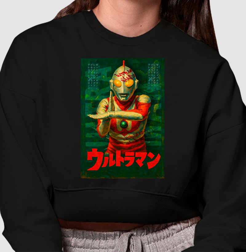 Ultraman Vandal